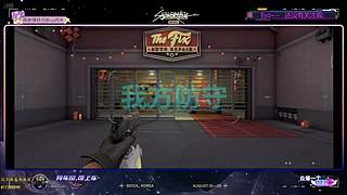 马年大家一起马