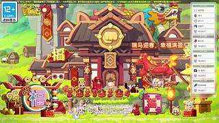 昼暖dw的直播间