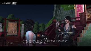 huihui229的直播间