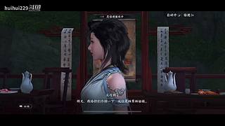 huihui229的直播间