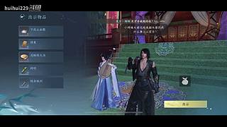 huihui229的直播间