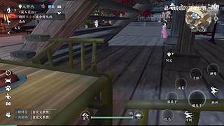 娟娟的游戏世界的直播间