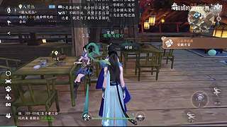 娟娟的游戏世界的直播间