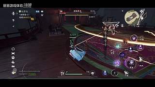 丽丽游戏体验的直播间