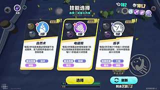 &rarr;菜&rarr;爱玩