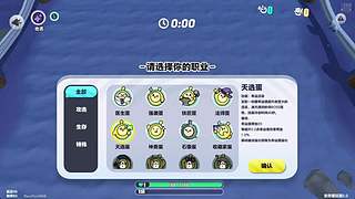 &rarr;菜&rarr;爱玩