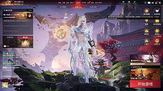 阿巴阿巴阿巴 11385403