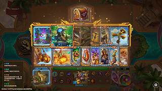 【大巴扎】只玩我第四喜欢的角色