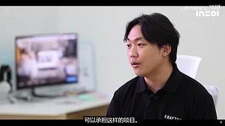 三宫六院论坛的直播间