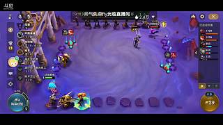 阿慧的游戏日记