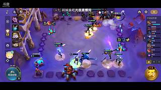 阿慧的游戏日记