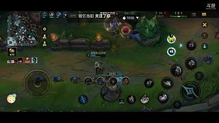 英雄联盟手游妹纸辅助