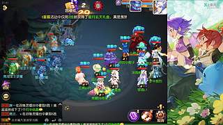 先来试试新电脑