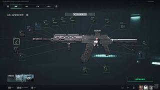 斗斗斗斗斗 11420431