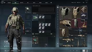 斗斗斗斗斗 11420431