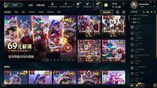 RicardoJack的直播间