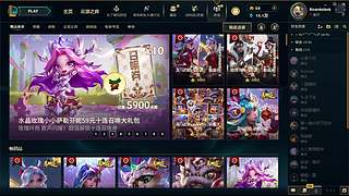 RicardoJack的直播间