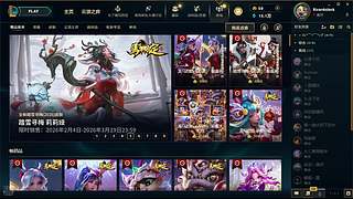 RicardoJack的直播间