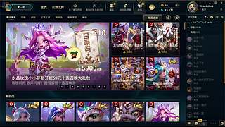 RicardoJack的直播间