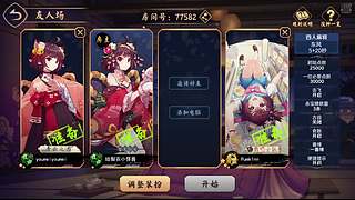 RicardoJack的直播间