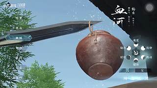 小红游戏的直播间