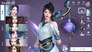 小红游戏的直播间