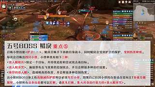 悄咪咪闪现一下