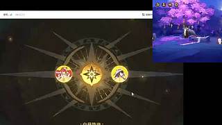 用户47595280的直播间