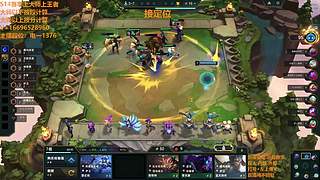 S16帮上分新赛季可外服