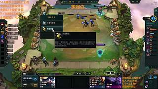 S16帮上分新赛季可外服