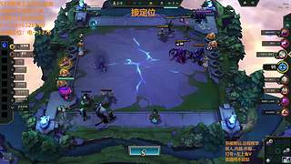 S16帮上分新赛季可外服