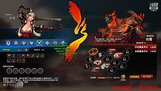 我不等樱花开，我等你来！