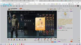 大家新年快乐&nbsp;回老家随缘播