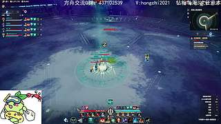 【迪奥】新年快乐！该塔2了  天6猛刷