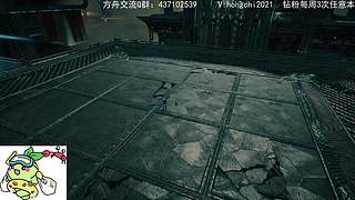 【迪奥】新年快乐！该塔2了  天6猛刷