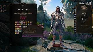 上班了，随缘直播，感谢各位支持！