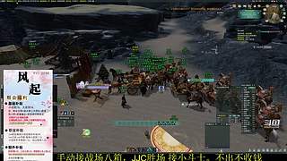 《晏》新年快乐！！！