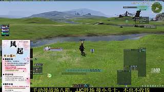 《晏》新年快乐！！！