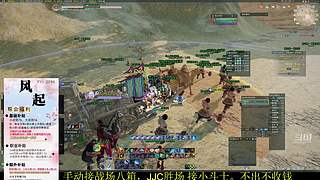 《晏》新年快乐！！！