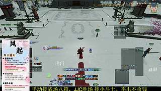 《晏》新年快乐！！！