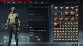 过年就要开心的玩