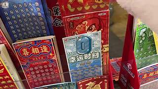 新的一年祝大家新年快乐～