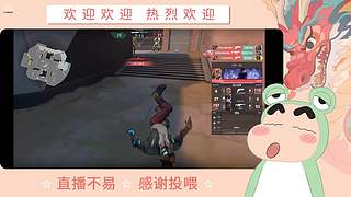 炎炎夏日 有你超甜哦哦哦哦哦哦哦哦哦哦