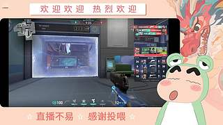 炎炎夏日 有你超甜哦哦哦哦哦哦哦哦哦哦