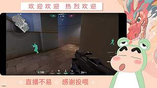 炎炎夏日 有你超甜哦哦哦哦哦哦哦哦哦哦