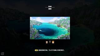 用户21478896的直播间