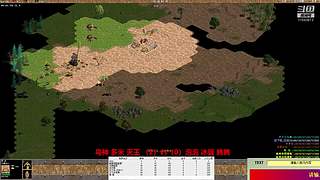 情风流直播间的直播间