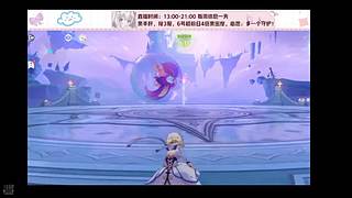 用户78150296的直播间