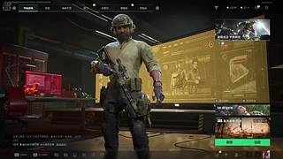 部门任务速通2天完成