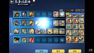 潜心练图，提升自我